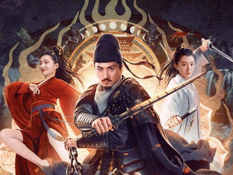 รีวิวหนัง: ตี๋เหรินเจี๋ยมายาตำหนักสวรรค์ 2024